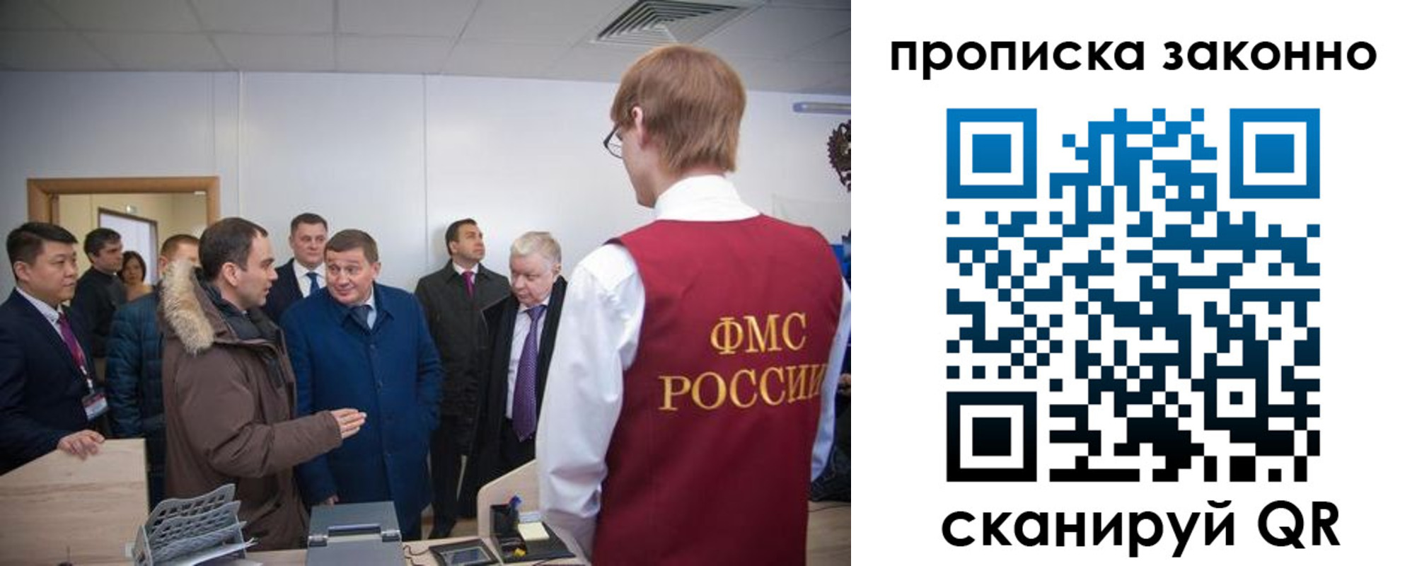 пропишу в квартире в Горнозаводске