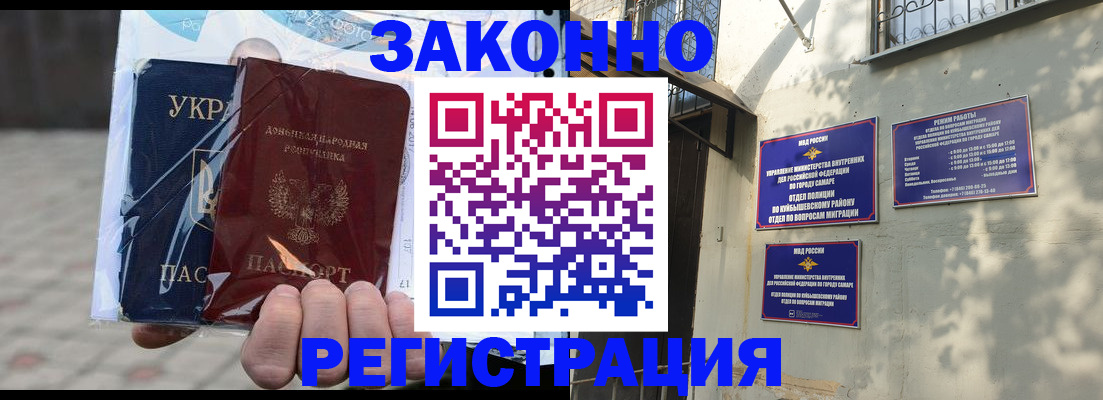 форма 3 в Горнозаводске